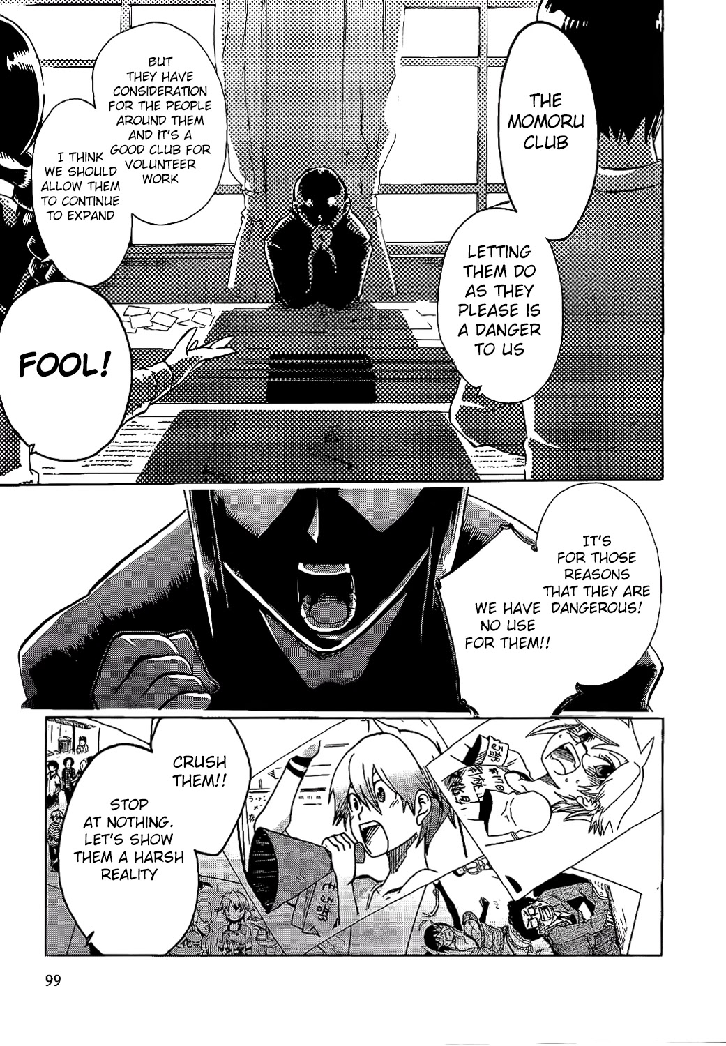Momorubu Chapter 9 page 1 - Chapter 9: There's nothing better than this