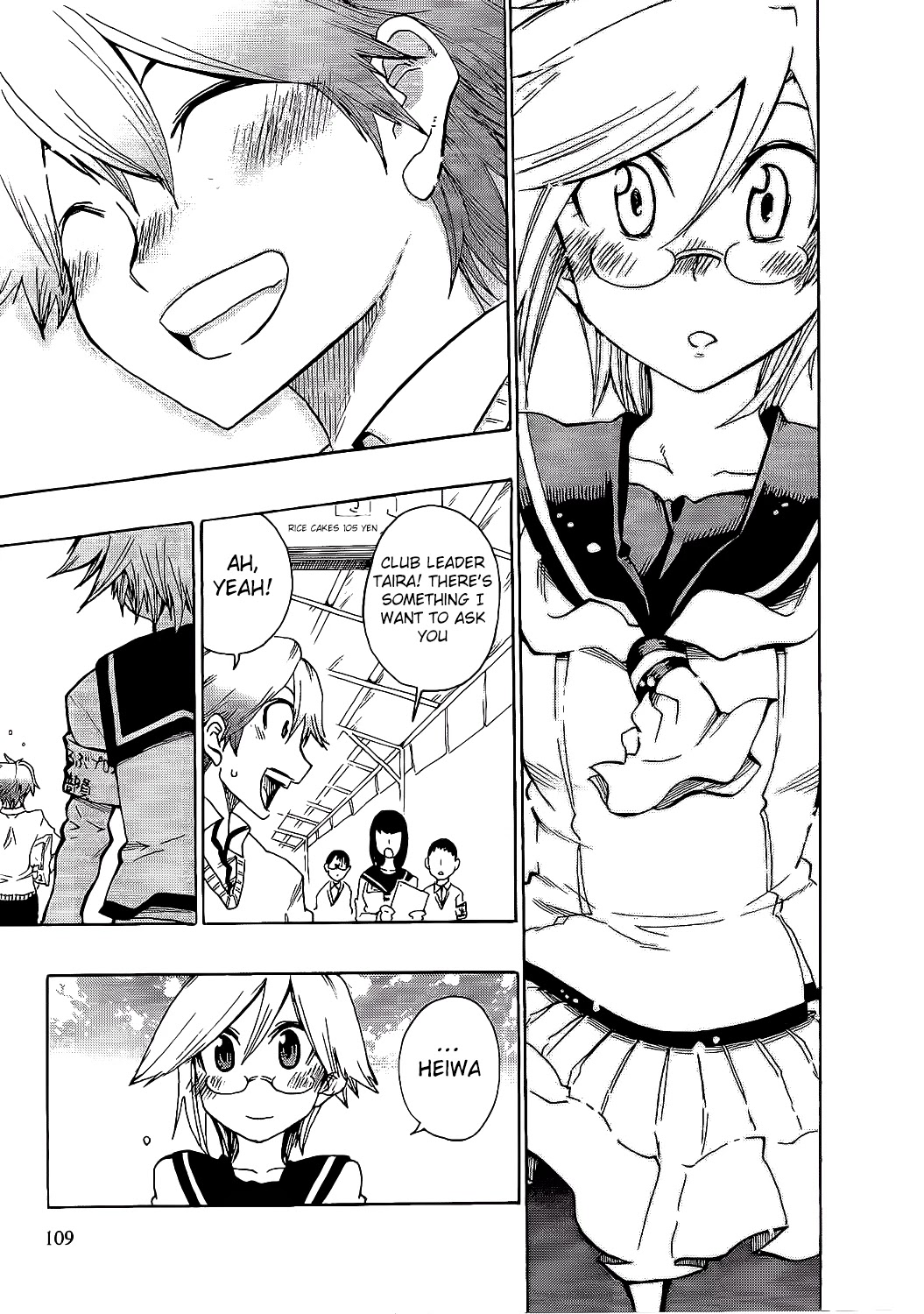 Momorubu Chapter 9 page 10 - Chapter 9: There's nothing better than this