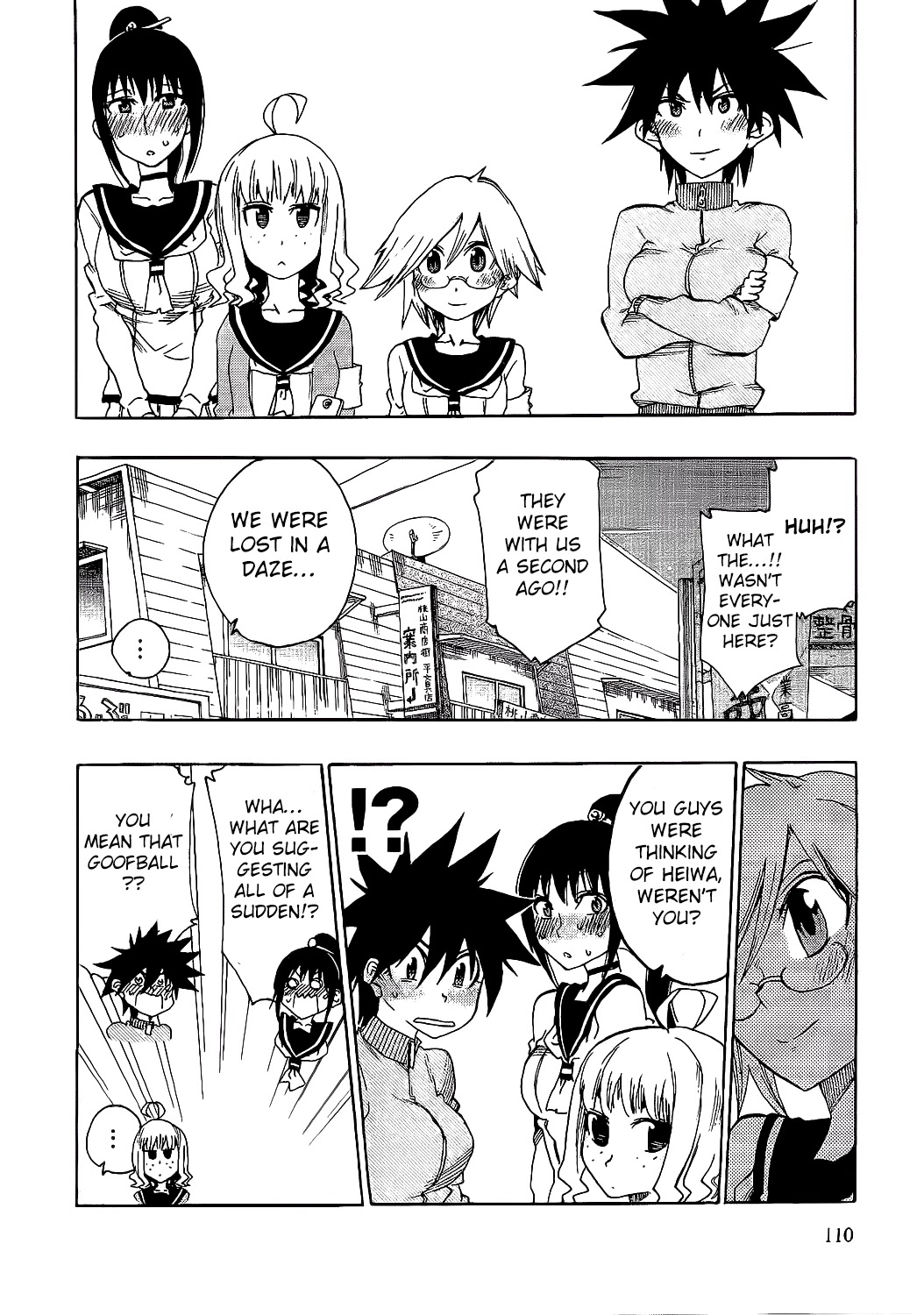 Momorubu Chapter 9 page 11 - Chapter 9: There's nothing better than this