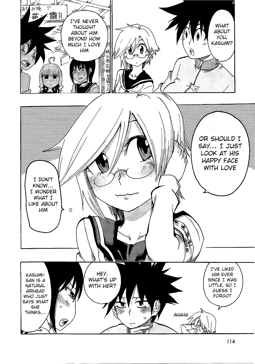 Momorubu Chapter 9 page 15 - Chapter 9: There's nothing better than this