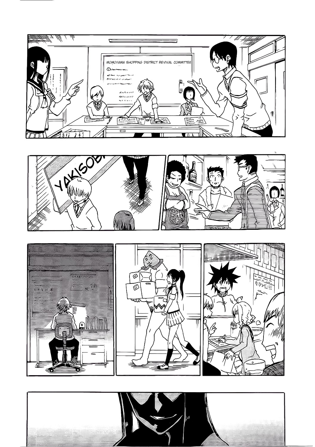 Momorubu Chapter 9 page 20 - Chapter 9: There's nothing better than this