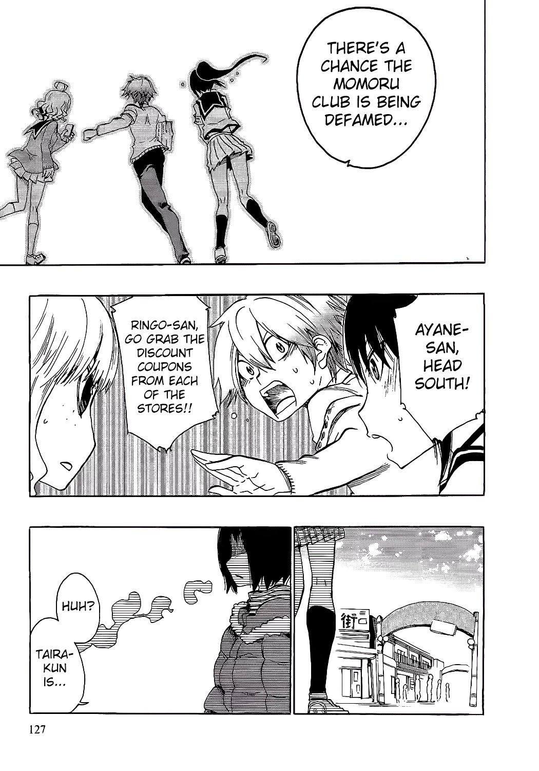Momorubu Chapter 9 page 28 - Chapter 9: There's nothing better than this