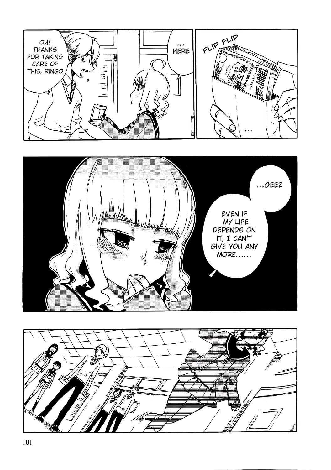 Momorubu Chapter 9 page 3 - Chapter 9: There's nothing better than this