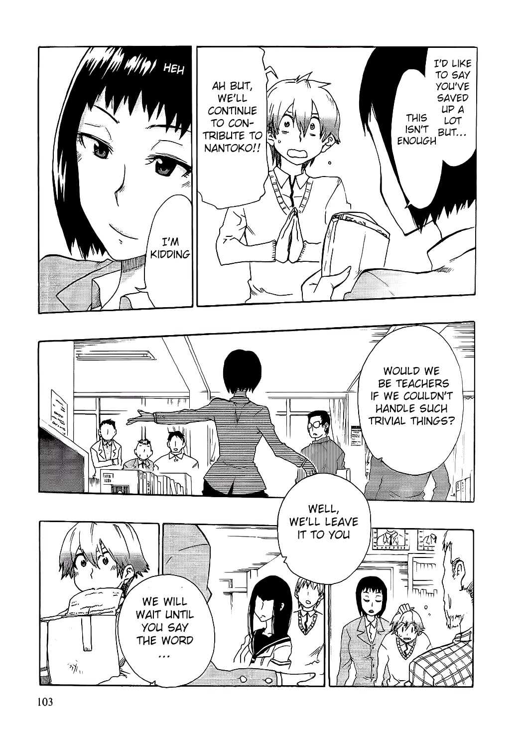 Momorubu Chapter 9 page 5 - Chapter 9: There's nothing better than this