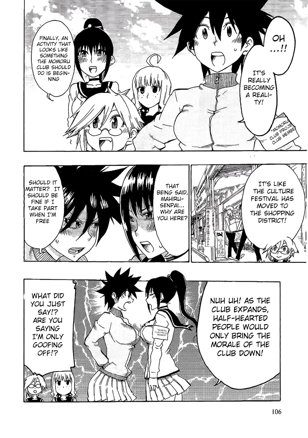 Momorubu Chapter 9 page 7 - Chapter 9: There's nothing better than this