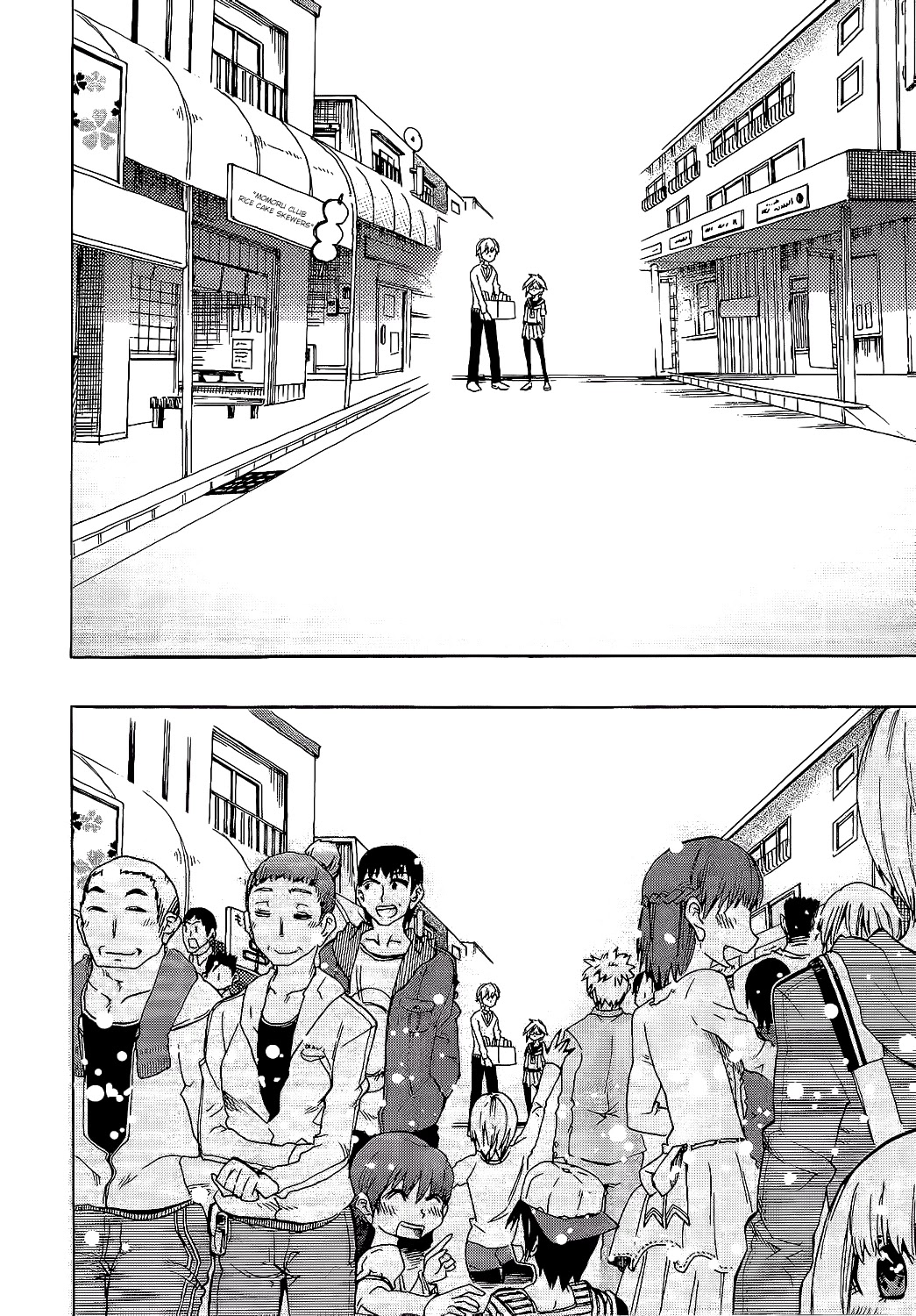 Momorubu Chapter 9 page 9 - Chapter 9: There's nothing better than this