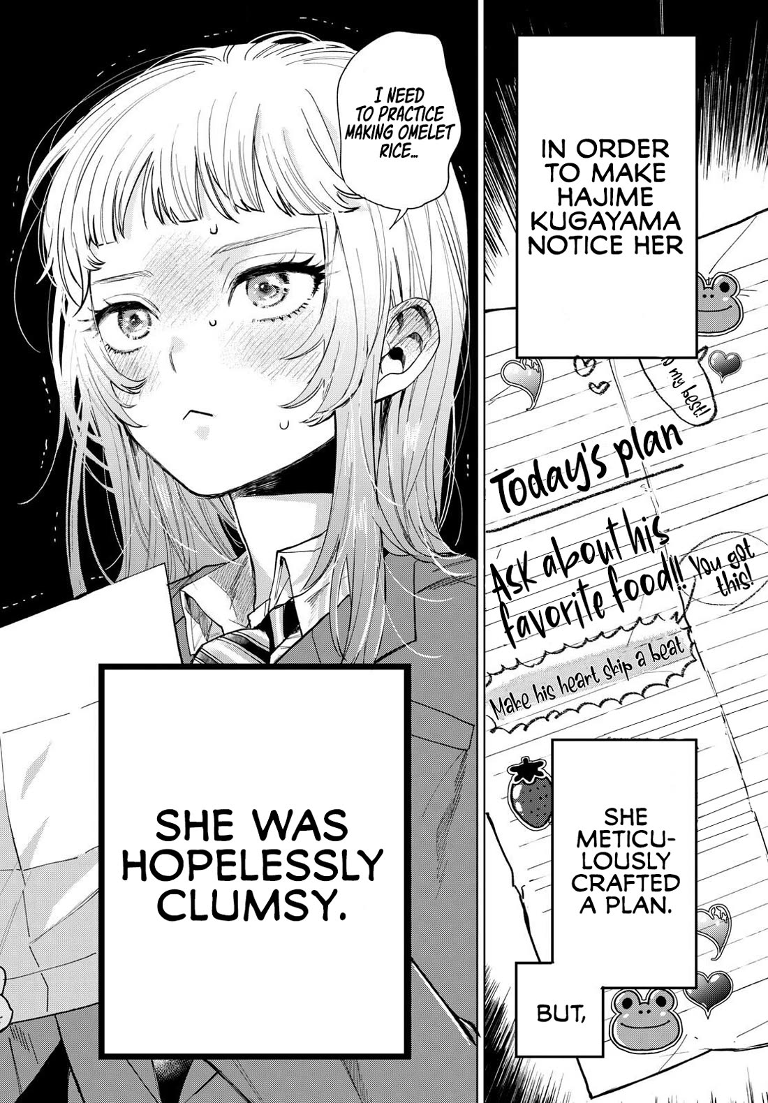 Momose Akira's First Love is a Failure. Chapter 1 page 16 - Chapter 1: Straight Ahead