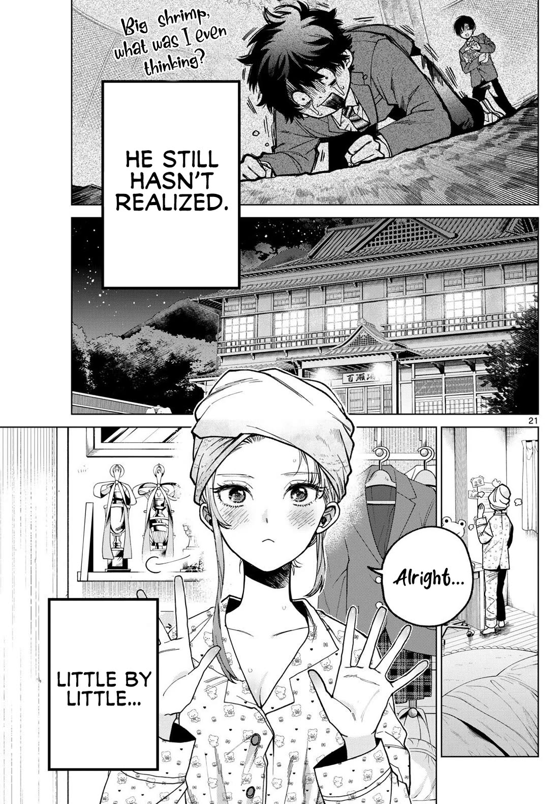 Momose Akira's First Love is a Failure. Chapter 1 page 19 - Chapter 1: Straight Ahead