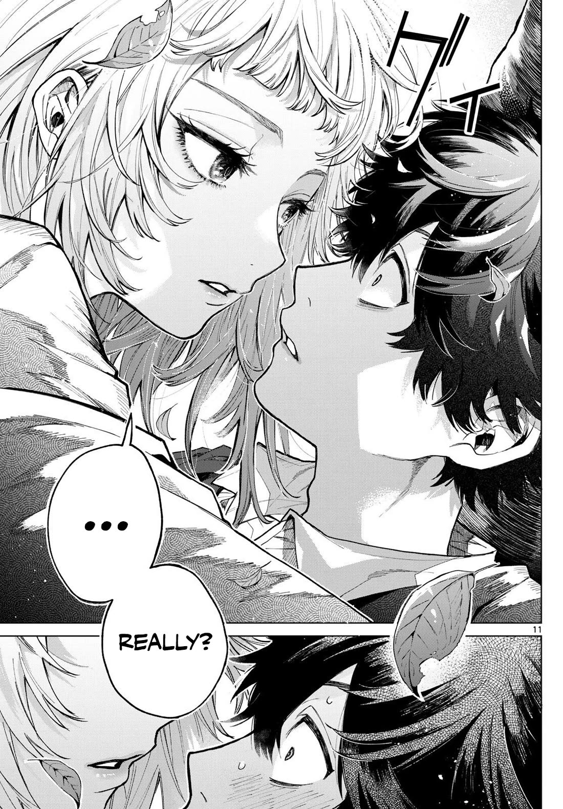 Momose Akira's First Love is a Failure. Chapter 1 page 9 - Chapter 1: Straight Ahead