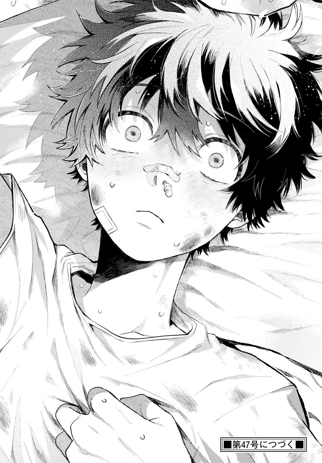 Momose Akira's First Love is a Failure. Chapter 10 page 18 - Chapter 10: Heart Tremor
