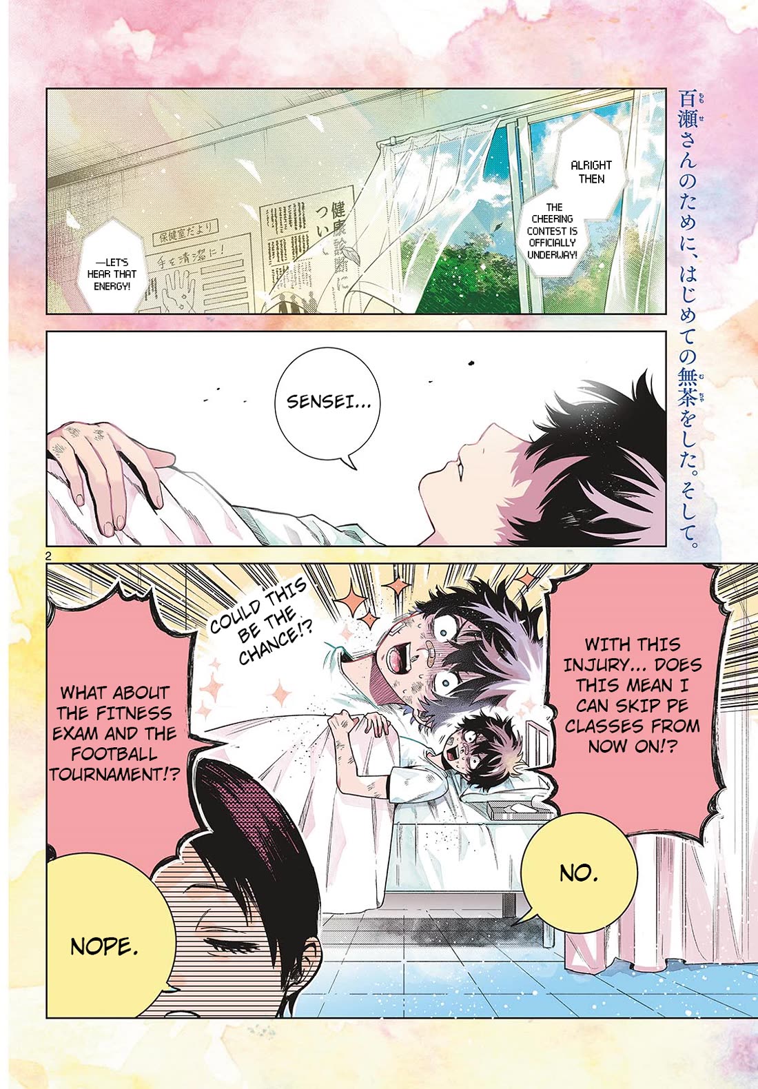 Momose Akira's First Love is a Failure. Chapter 10 page 2 - Chapter 10: Heart Tremor