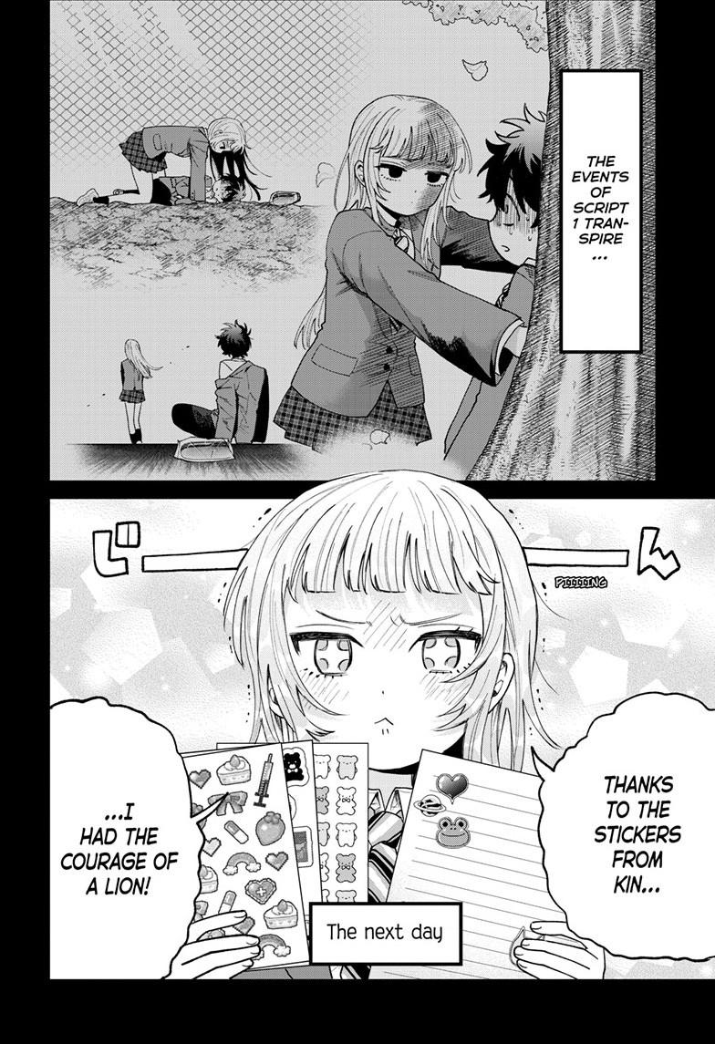 Momose Akira's First Love is a Failure. Chapter 100 page 10 - Chapter 100