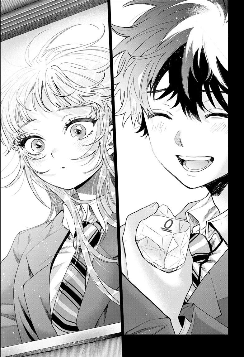 Momose Akira's First Love is a Failure. Chapter 100 page 15 - Chapter 100
