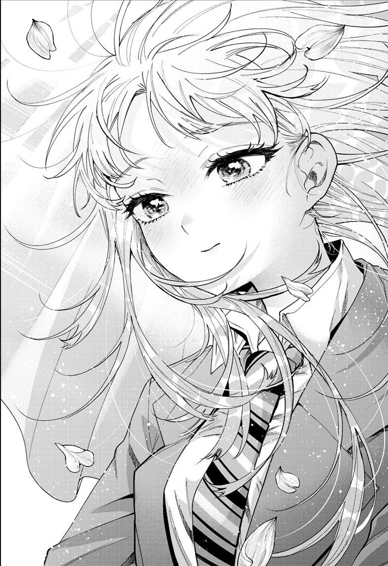 Momose Akira's First Love is a Failure. Chapter 100 page 17 - Chapter 100