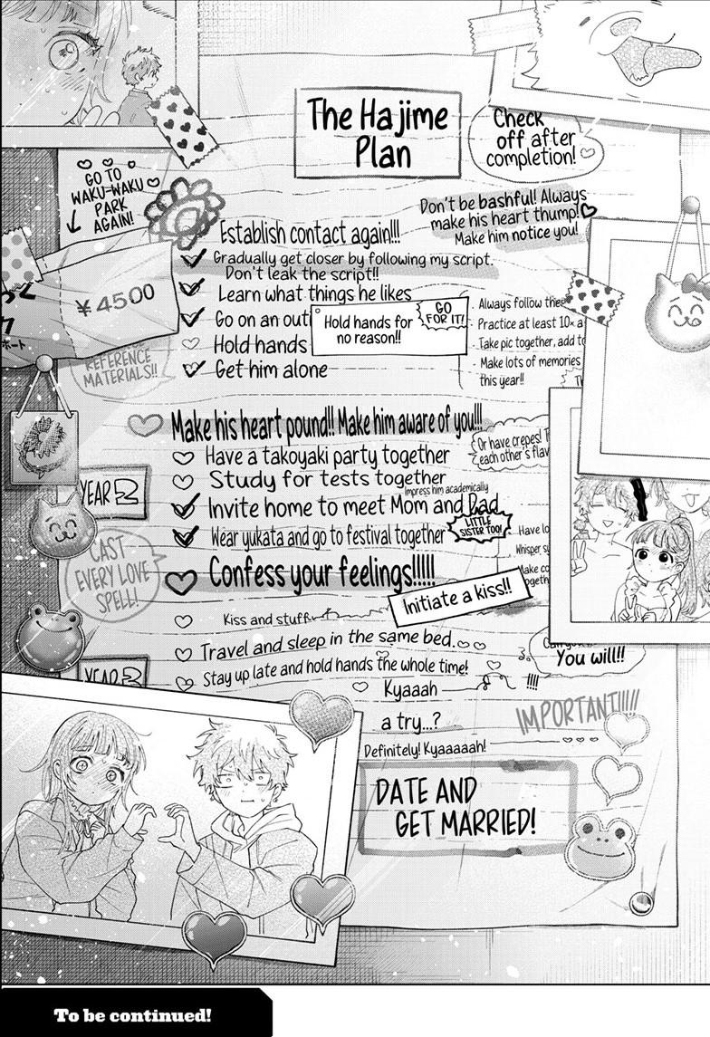 Momose Akira's First Love is a Failure. Chapter 100 page 20 - Chapter 100
