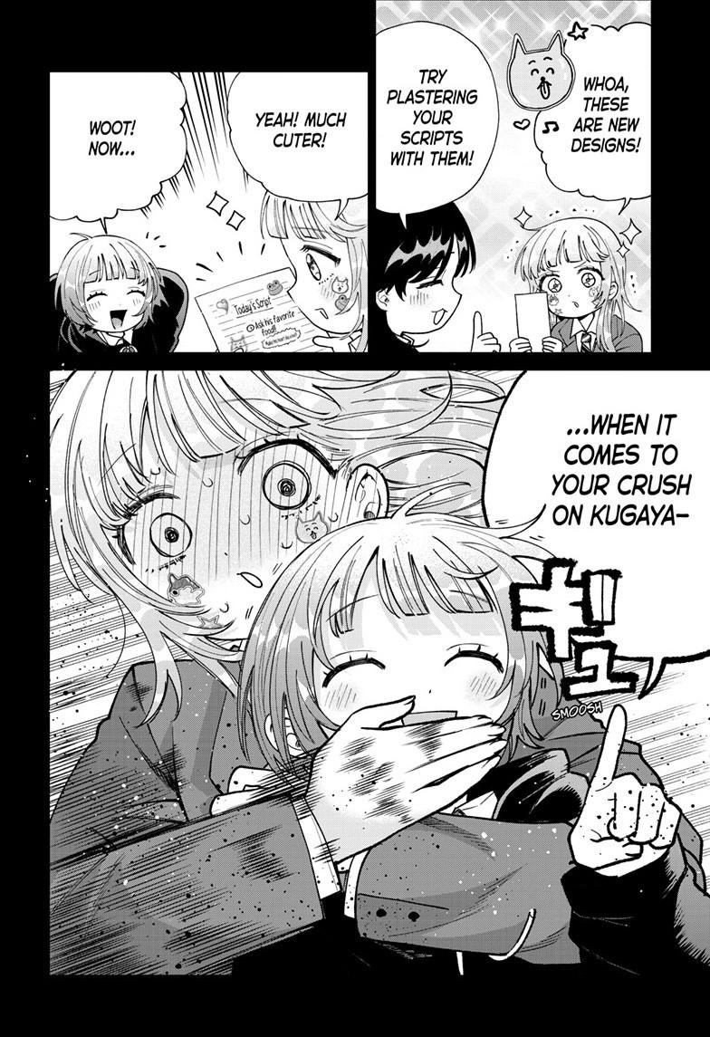 Momose Akira's First Love is a Failure. Chapter 100 page 8 - Chapter 100