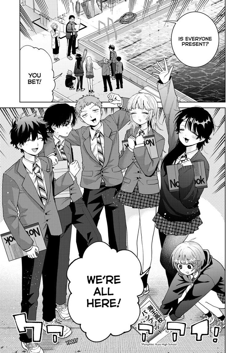 Momose Akira's First Love is a Failure. Chapter 101 page 3 - Chapter 101