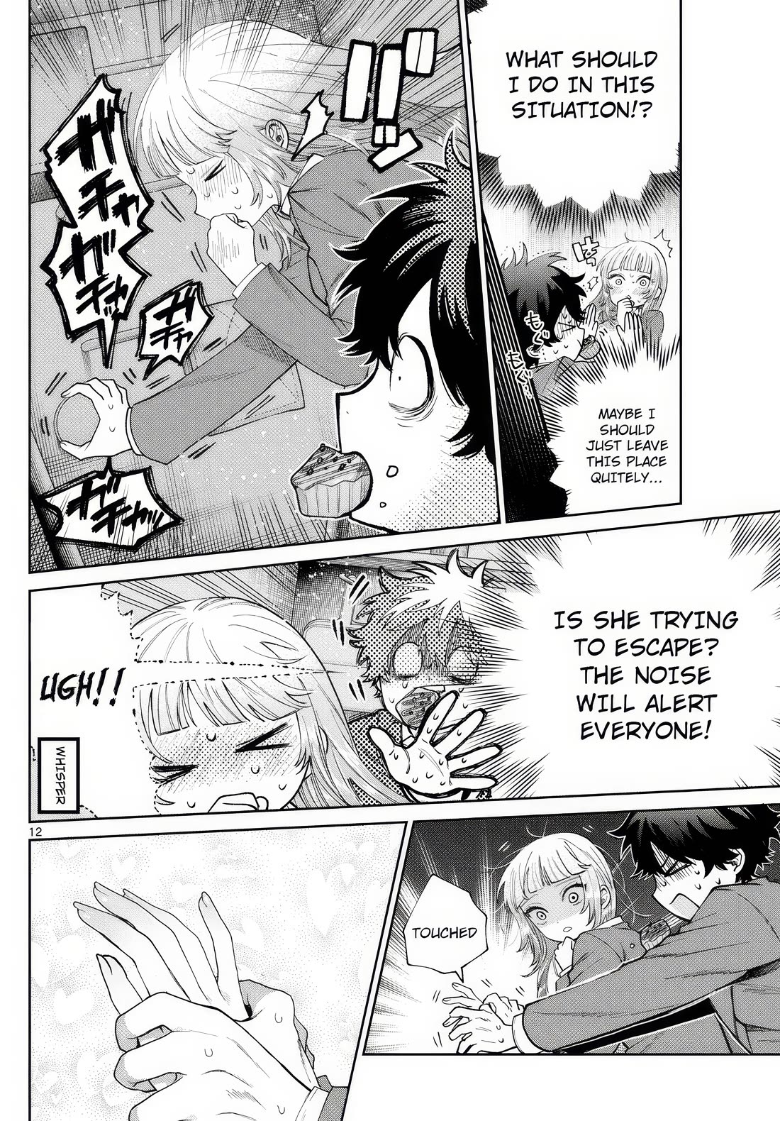 Momose Akira's First Love is a Failure. Chapter 11 page 12 - Chapter 11: Heart thumping at zero distance
