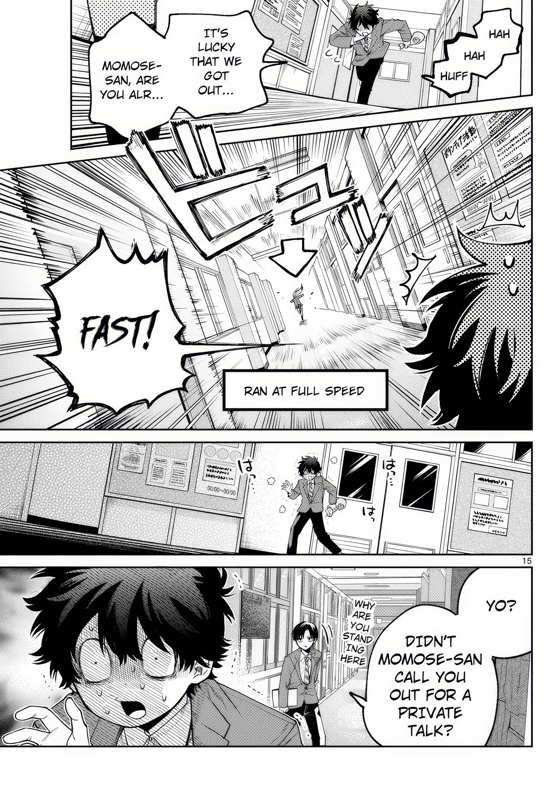 Momose Akira's First Love is a Failure. Chapter 11 page 15 - Chapter 11: Heart thumping at zero distance