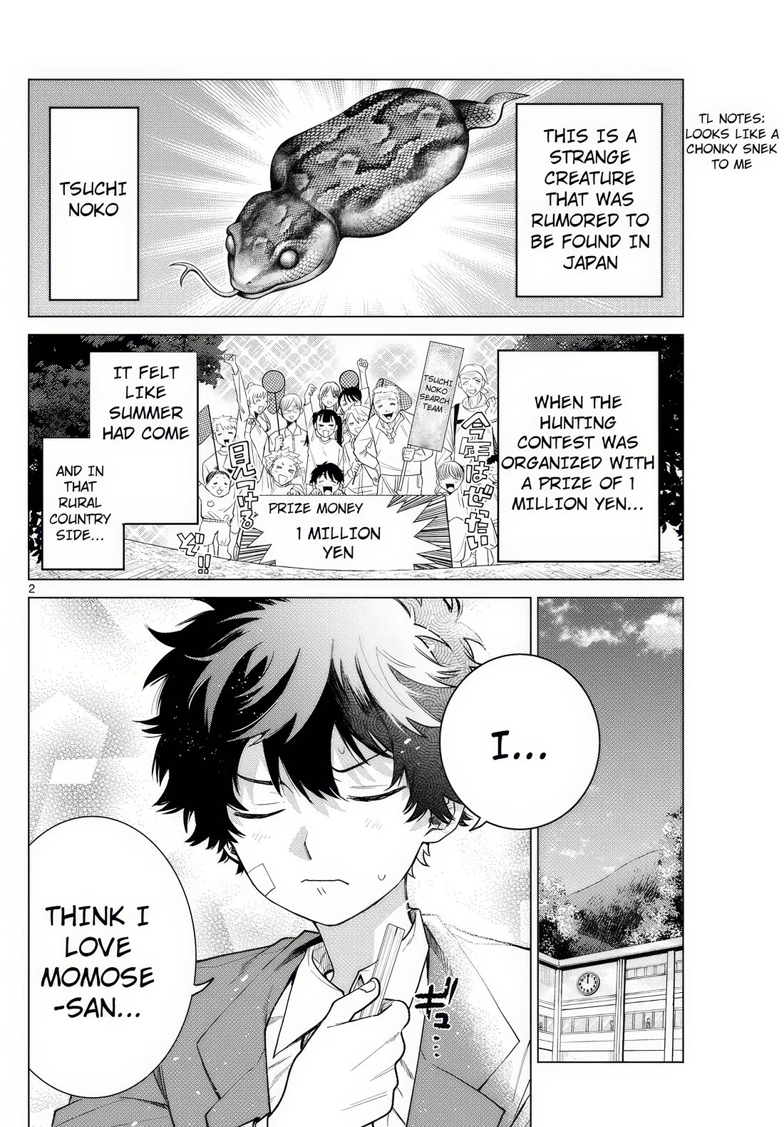 Momose Akira's First Love is a Failure. Chapter 11 page 2 - Chapter 11: Heart thumping at zero distance