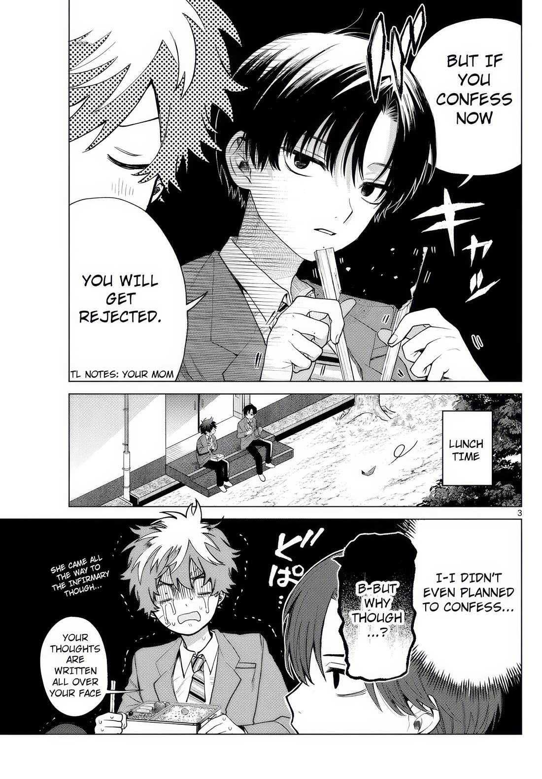 Momose Akira's First Love is a Failure. Chapter 11 page 3 - Chapter 11: Heart thumping at zero distance