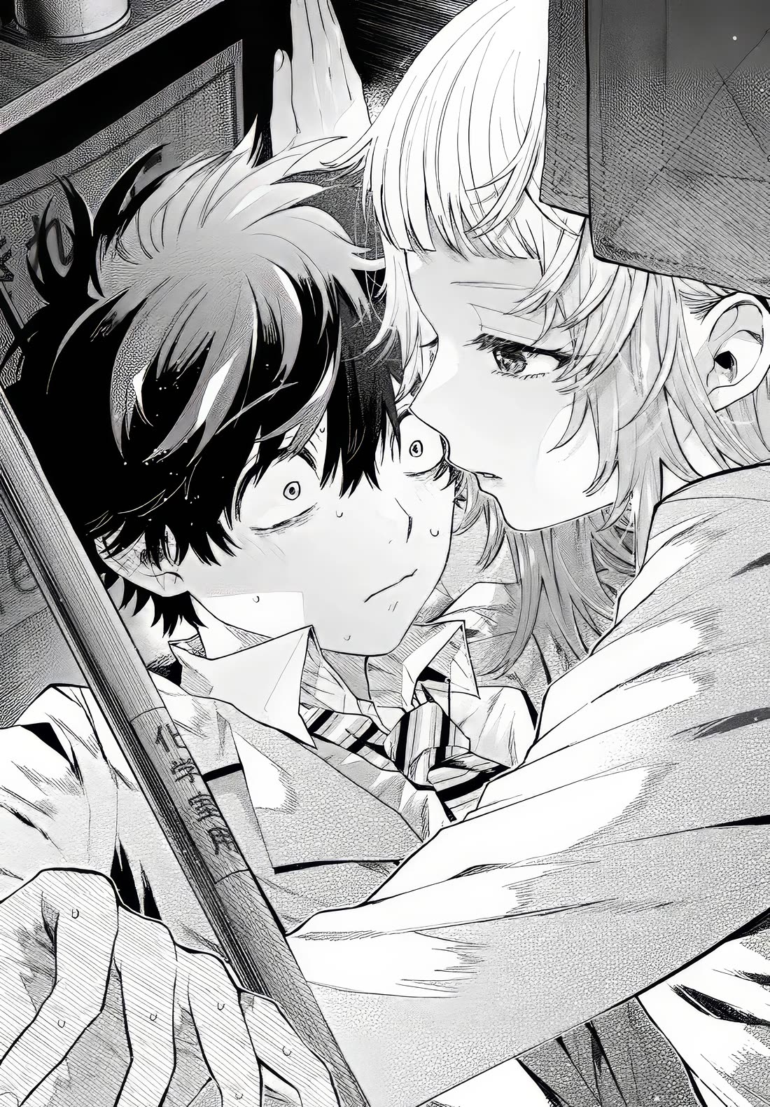 Momose Akira's First Love is a Failure. Chapter 11 page 7 - Chapter 11: Heart thumping at zero distance