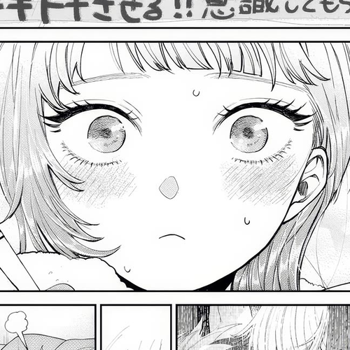 Momose Akira's First Love is a Failure. Chapter 11: Heart thumping at zero distance cover