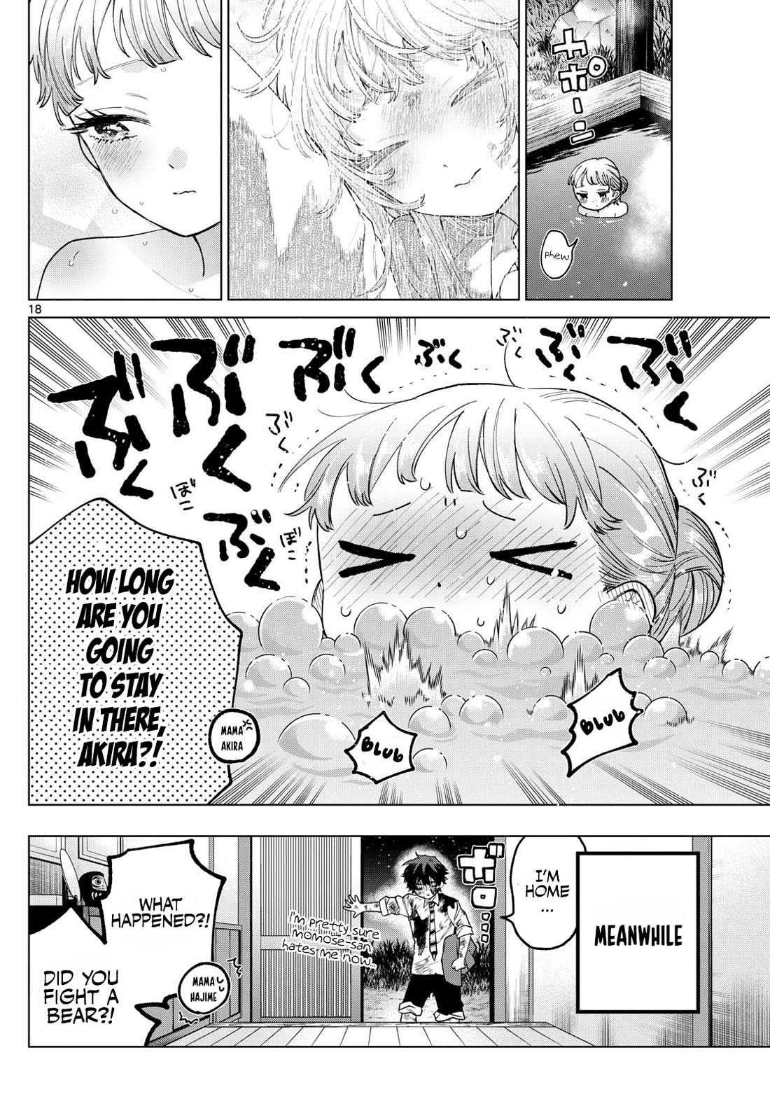 Momose Akira's First Love is a Failure. Chapter 12 page 18 - Chapter 12: The Tribulations of the Bicycle