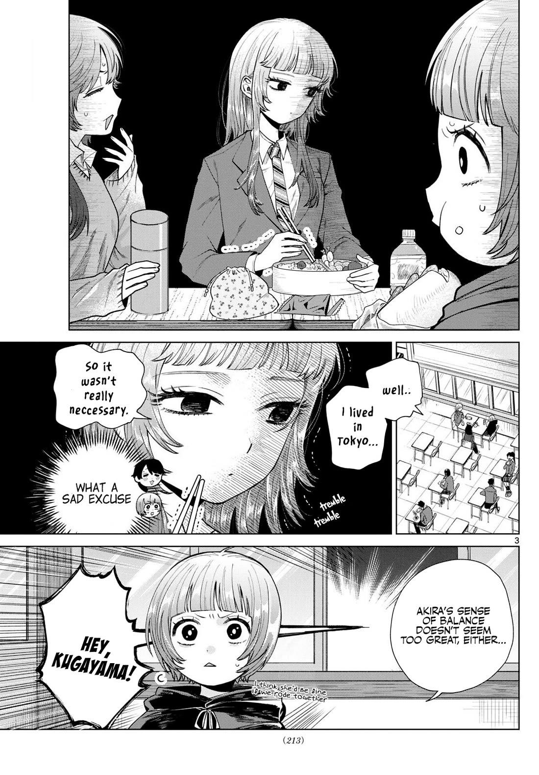 Momose Akira's First Love is a Failure. Chapter 12 page 3 - Chapter 12: The Tribulations of the Bicycle