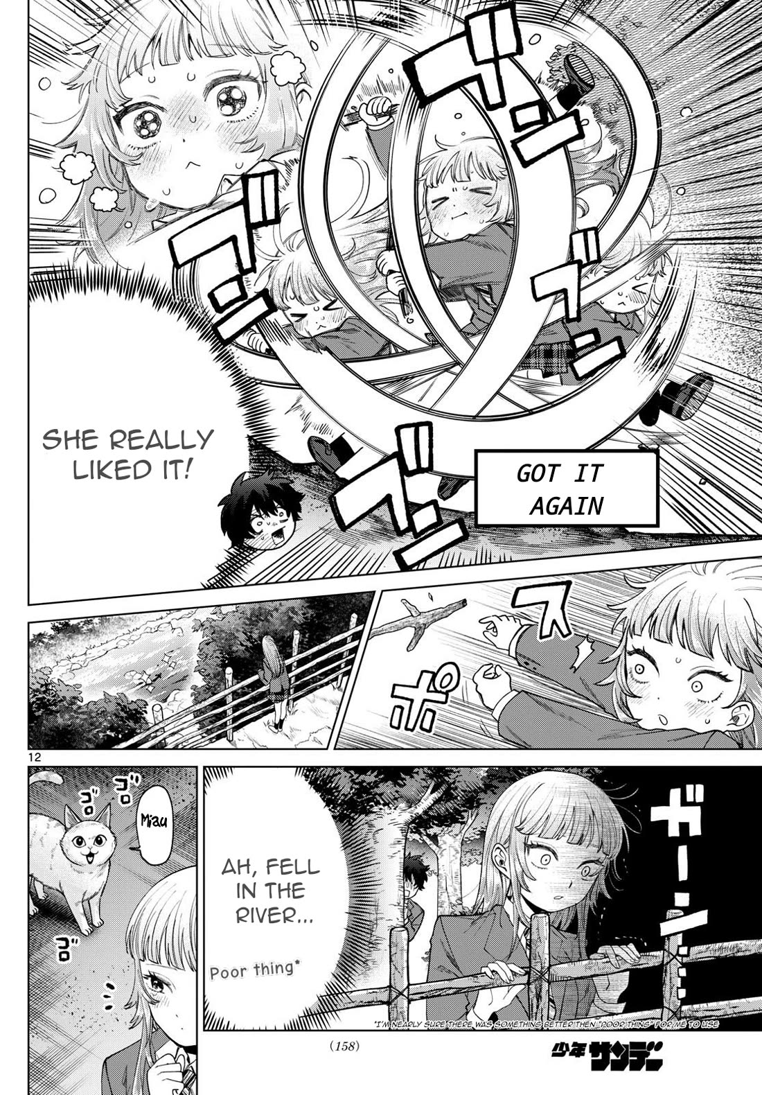 Momose Akira's First Love is a Failure. Chapter 13 page 13 - Chapter 13: Observing the secret way back