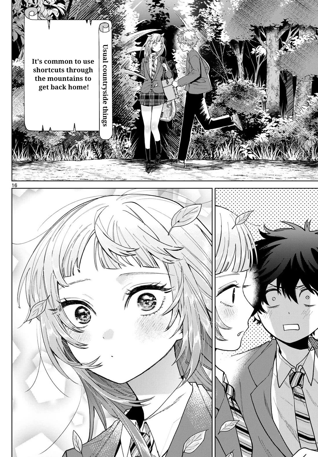 Momose Akira's First Love is a Failure. Chapter 13 page 17 - Chapter 13: Observing the secret way back