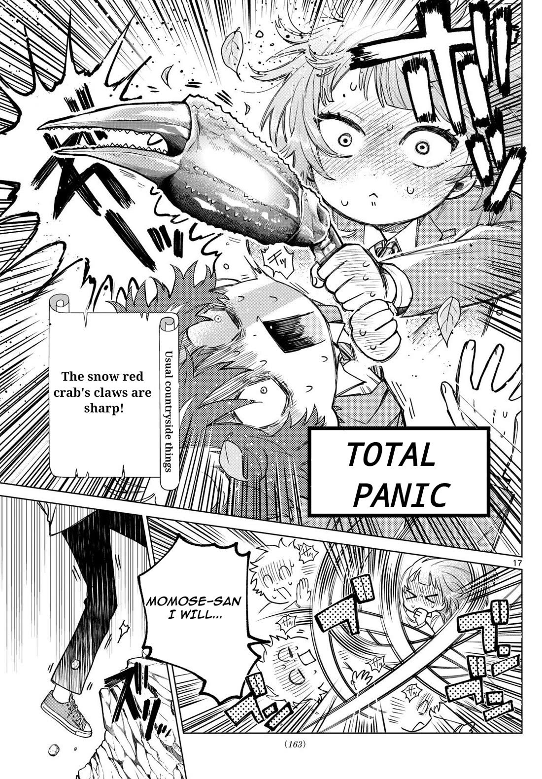 Momose Akira's First Love is a Failure. Chapter 13 page 18 - Chapter 13: Observing the secret way back