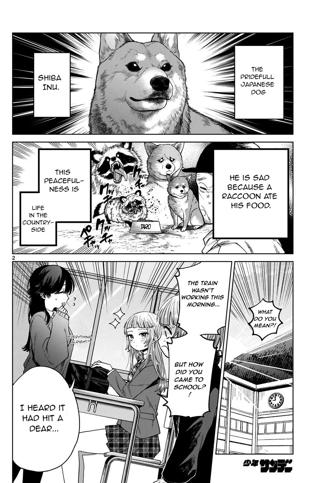 Momose Akira's First Love is a Failure. Chapter 13 page 3 - Chapter 13: Observing the secret way back