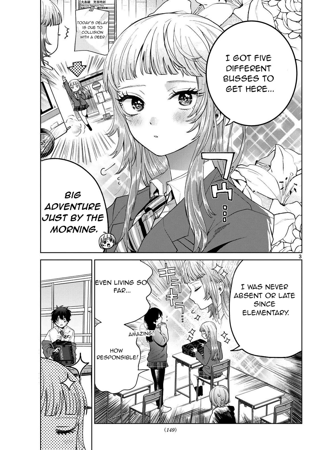 Momose Akira's First Love is a Failure. Chapter 13 page 4 - Chapter 13: Observing the secret way back