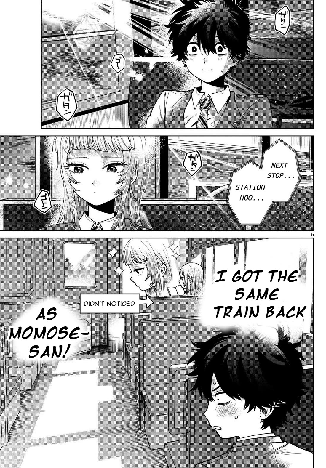 Momose Akira's First Love is a Failure. Chapter 13 page 6 - Chapter 13: Observing the secret way back
