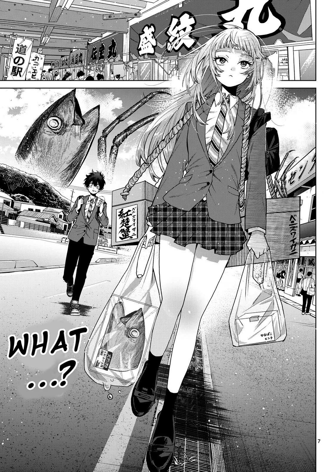 Momose Akira's First Love is a Failure. Chapter 13 page 8 - Chapter 13: Observing the secret way back
