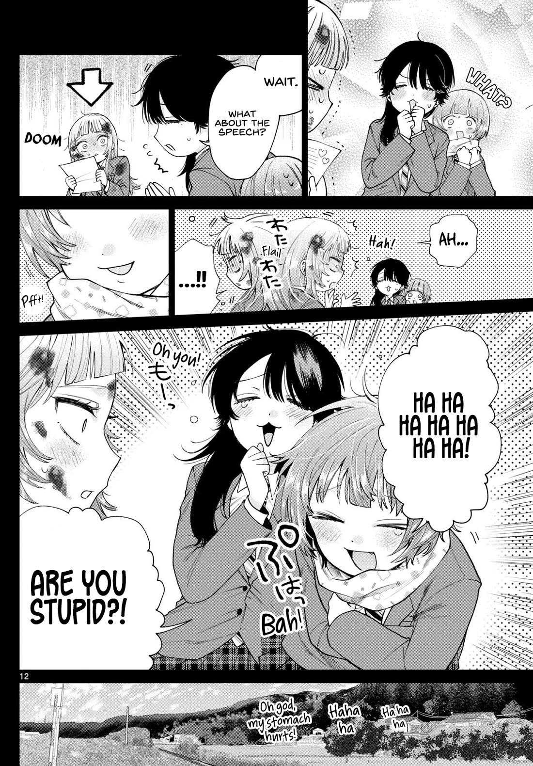 Momose Akira's First Love is a Failure. Chapter 14 page 12 - Chapter 14: Budding Friendship
