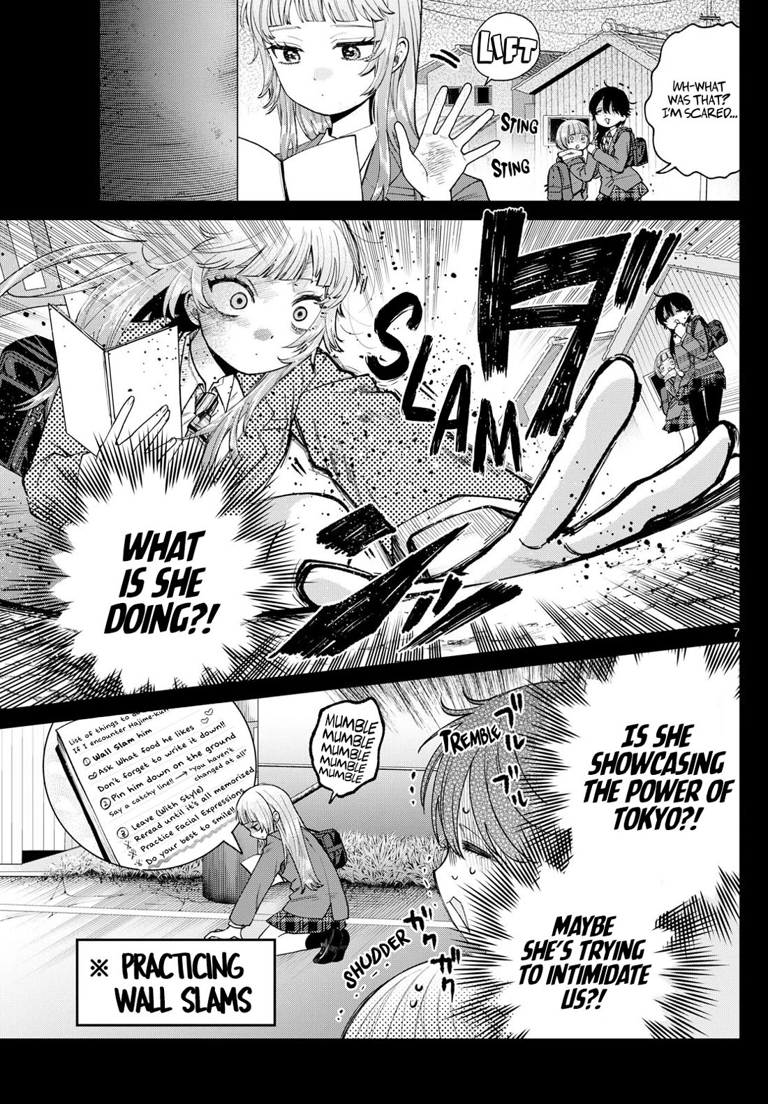 Momose Akira's First Love is a Failure. Chapter 14 page 7 - Chapter 14: Budding Friendship