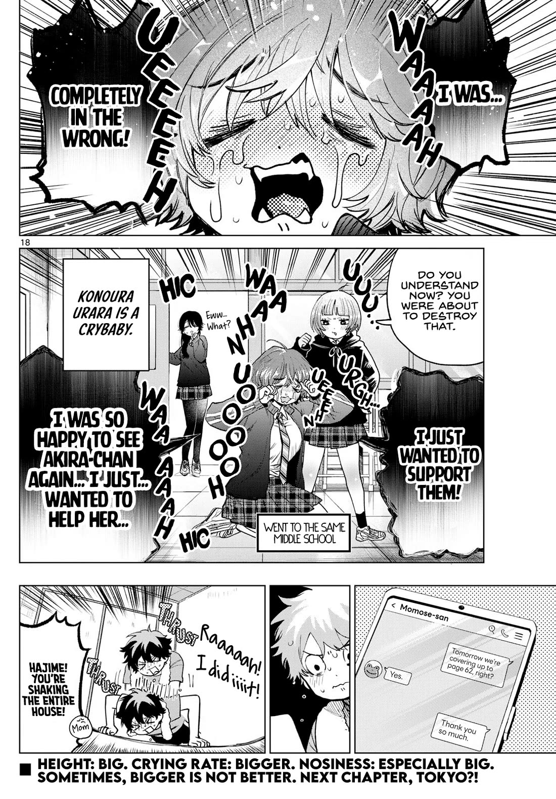 Momose Akira's First Love is a Failure. Chapter 16 page 18 - Chapter 16: Positivity Runs Amok