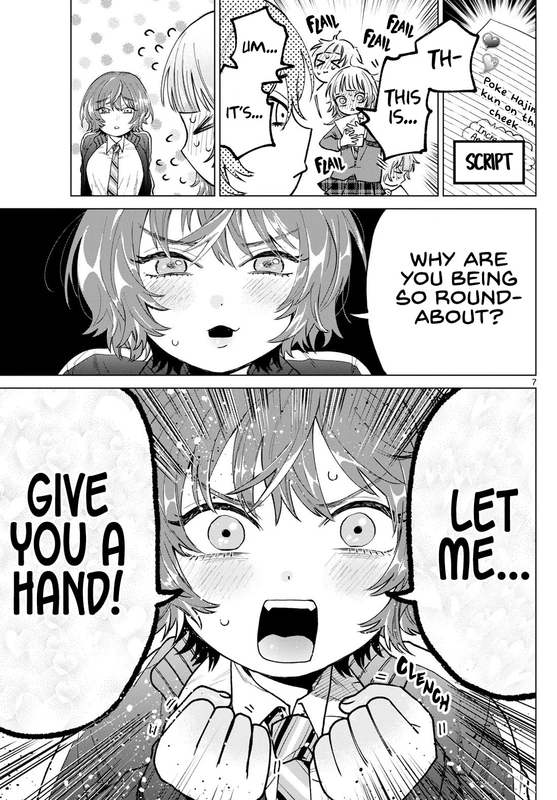 Momose Akira's First Love is a Failure. Chapter 16 page 7 - Chapter 16: Positivity Runs Amok