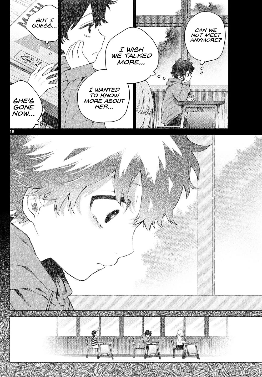 Momose Akira's First Love is a Failure. Chapter 17 page 16 - Chapter 17: Imaginary Future in Progress