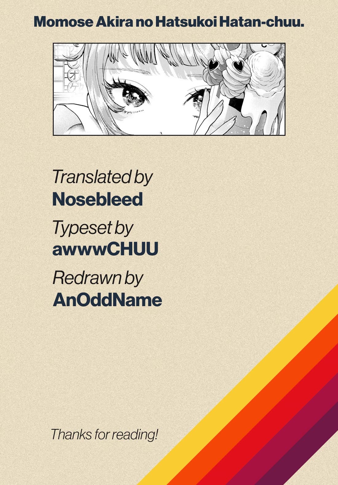 Momose Akira's First Love is a Failure. Chapter 17 page 19 - Chapter 17: Imaginary Future in Progress