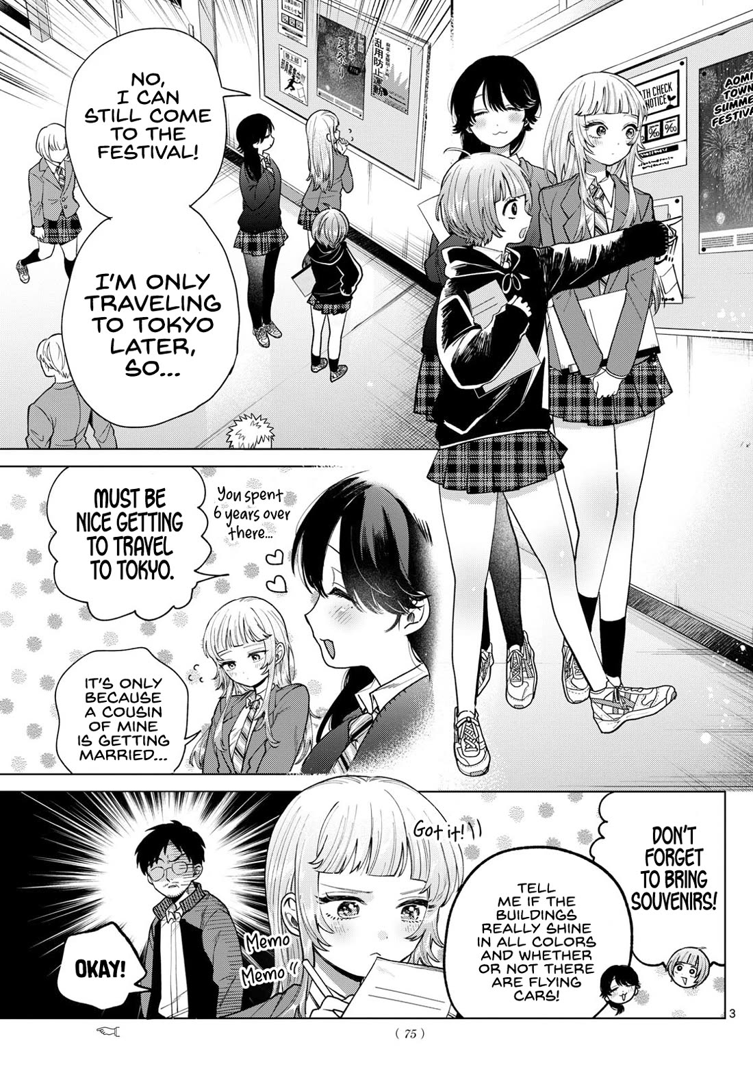 Momose Akira's First Love is a Failure. Chapter 17 page 3 - Chapter 17: Imaginary Future in Progress