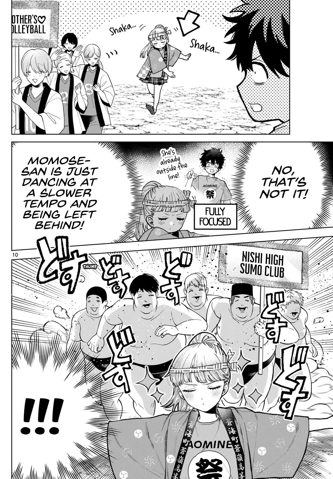 Momose Akira's First Love is a Failure. Chapter 18 page 10 - Chapter 18: Dancing To Your Own Rhythm