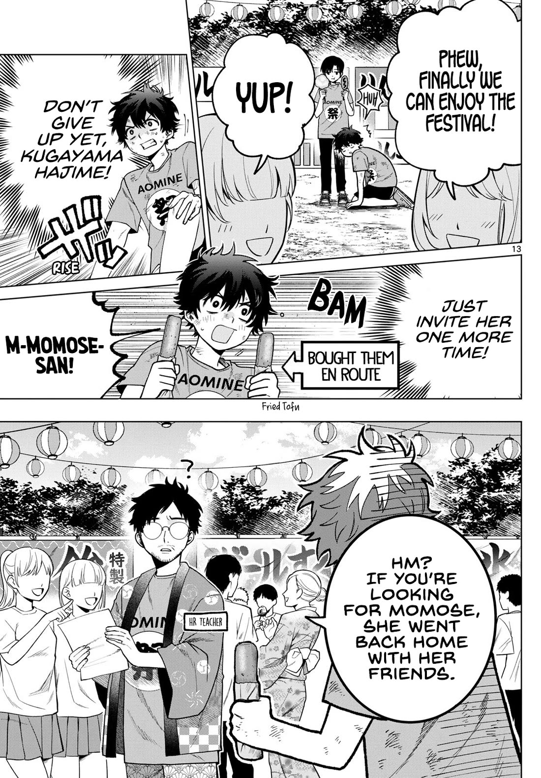 Momose Akira's First Love is a Failure. Chapter 18 page 13 - Chapter 18: Dancing To Your Own Rhythm