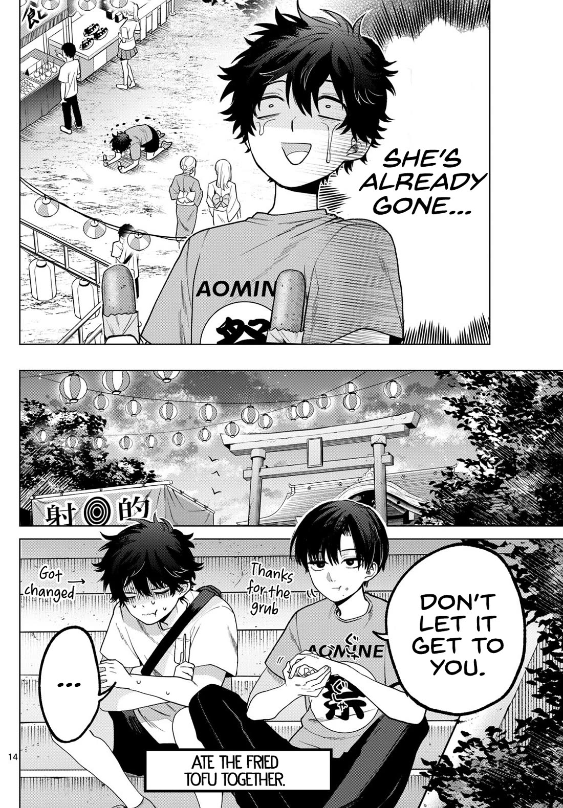 Momose Akira's First Love is a Failure. Chapter 18 page 14 - Chapter 18: Dancing To Your Own Rhythm
