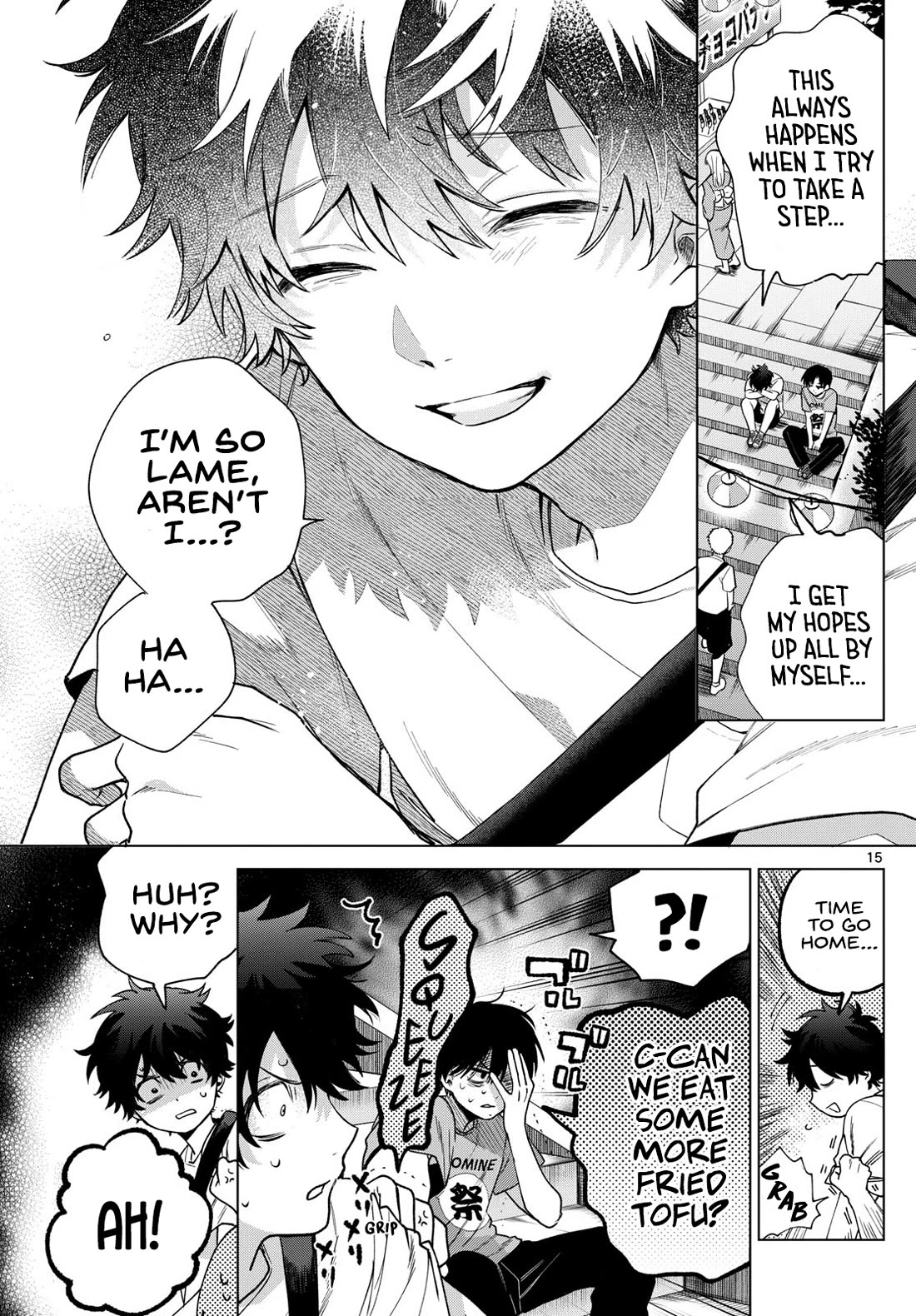 Momose Akira's First Love is a Failure. Chapter 18 page 15 - Chapter 18: Dancing To Your Own Rhythm