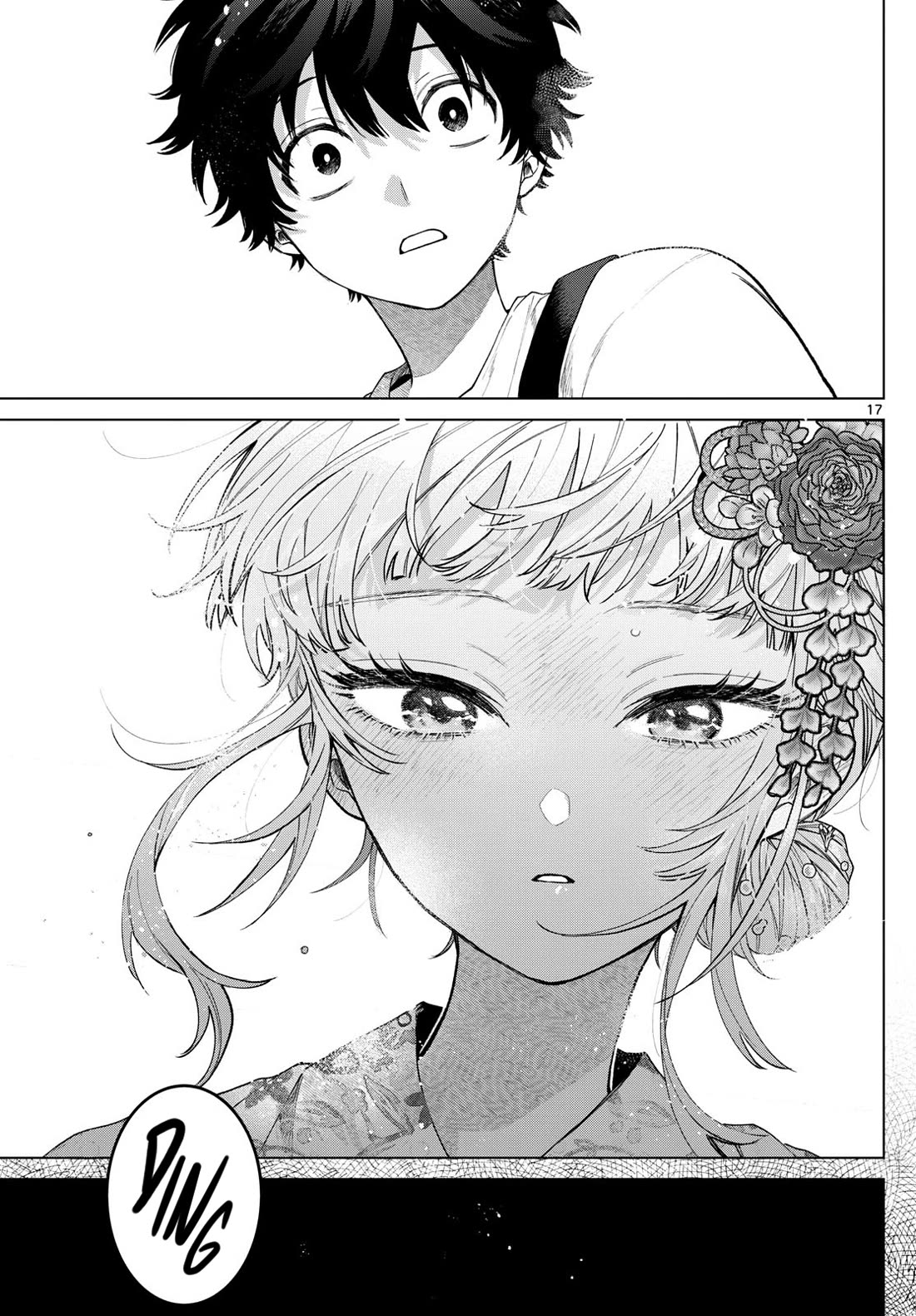 Momose Akira's First Love is a Failure. Chapter 18 page 17 - Chapter 18: Dancing To Your Own Rhythm