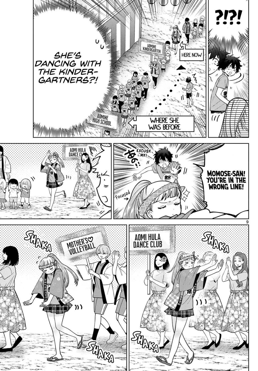 Momose Akira's First Love is a Failure. Chapter 18 page 9 - Chapter 18: Dancing To Your Own Rhythm