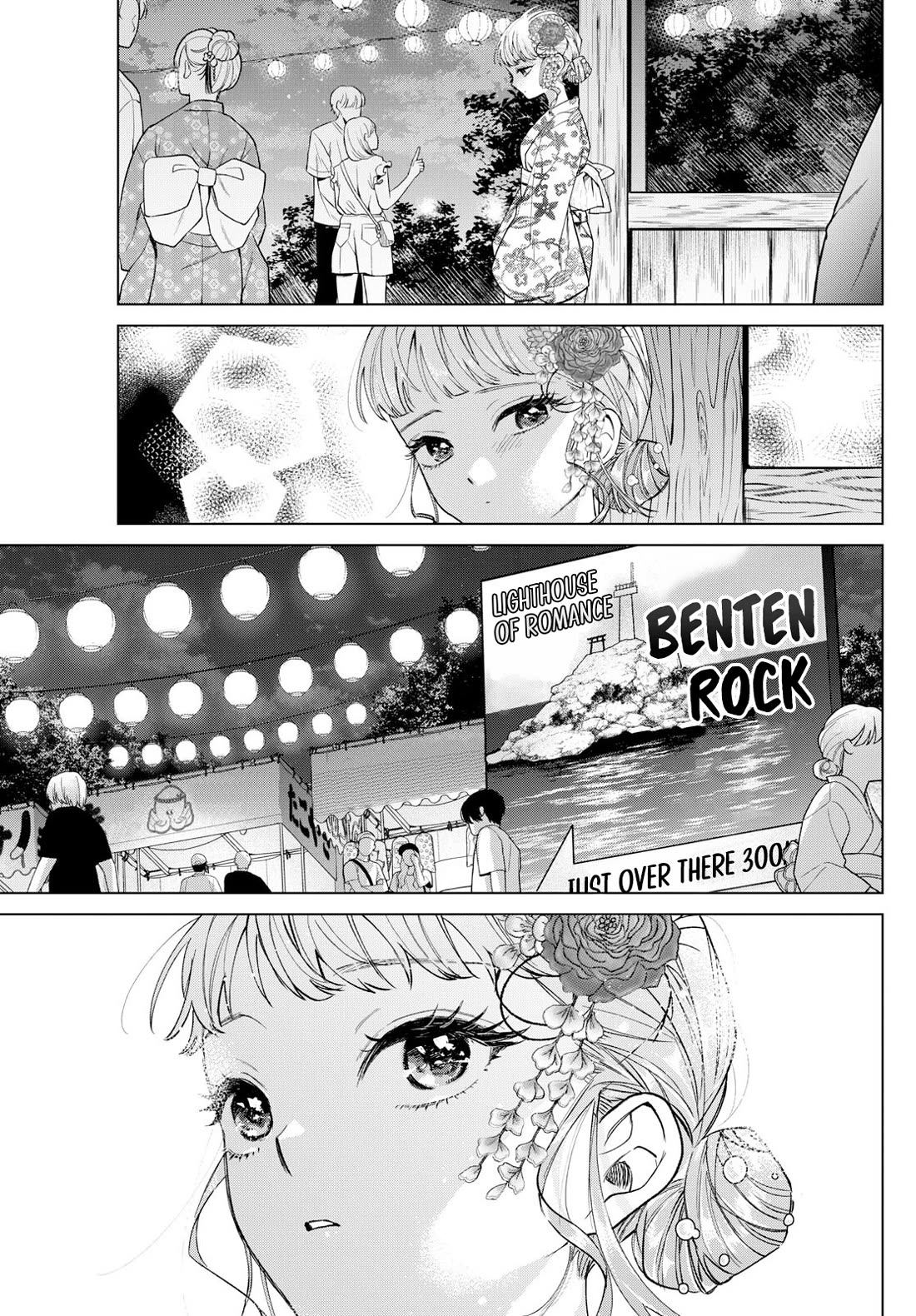 Momose Akira's First Love is a Failure. Chapter 19 page 17 - Chapter 19: Spending Time Together